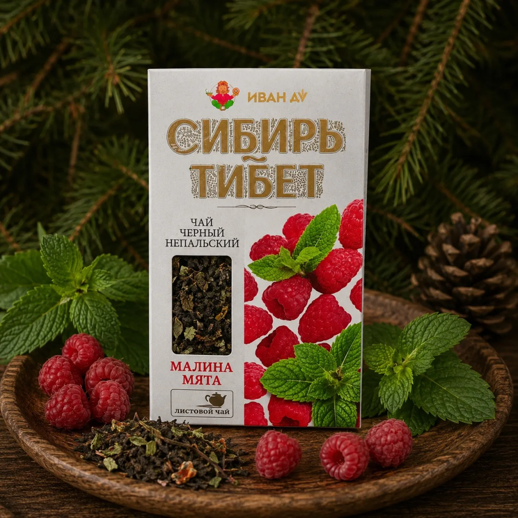 Товар