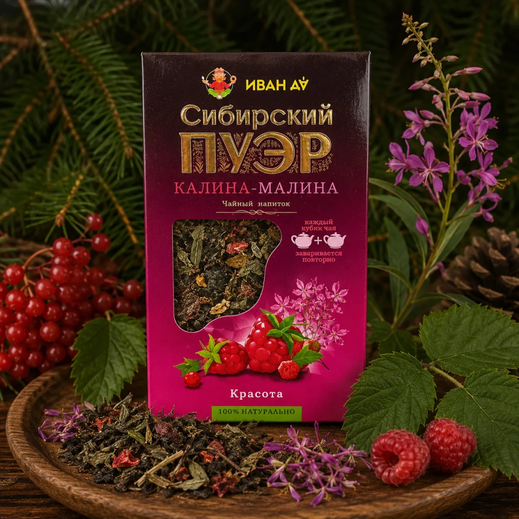 Товар